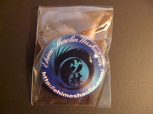 ���ꥸ�ʥ�̥Хå��ʣ��������ˡ����ӻ����̥Хå���ζ�����������꡼��