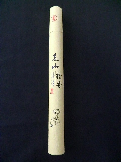 ���ӻ����ᡡ�����ӻ����ڻ�����������