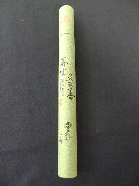 ���ӻ����ᡡ�����ӻ����ڻ�����������