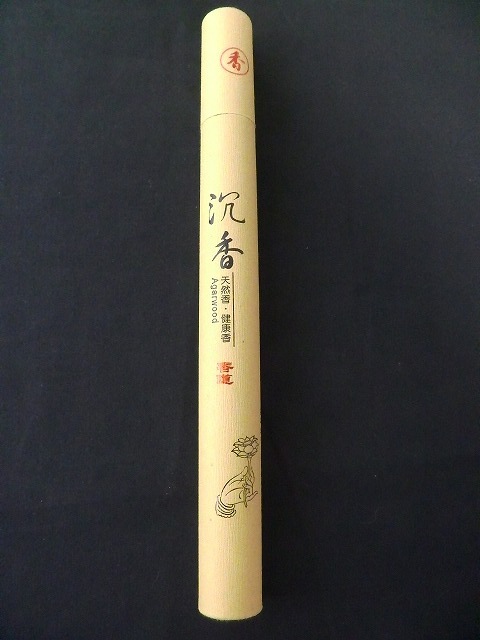 ���ӻ����ᡡ�����ӻ����ڻ�����������