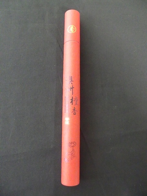 ���ӻ����ᡡ�����ӻ����ڻ�����������