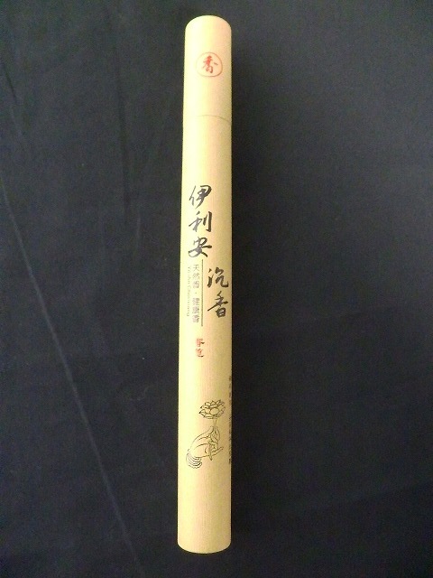 ���ӻ����ᡡ�����ӻ����ڻ�����������