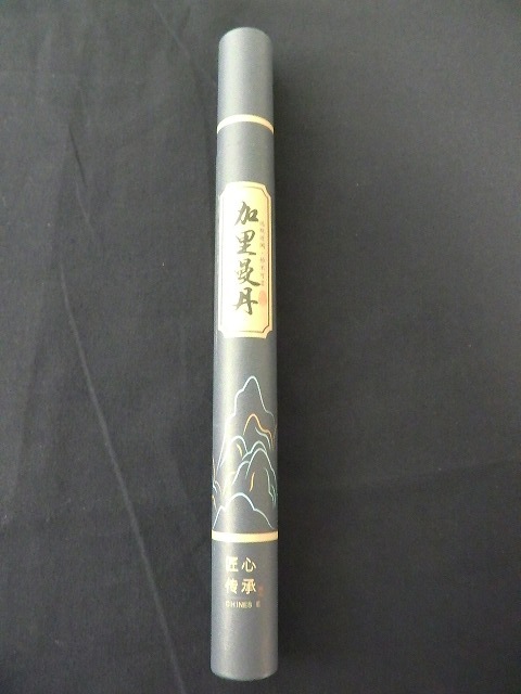 ���ӻ����ᡡ�����ӻ����ڻ�����������