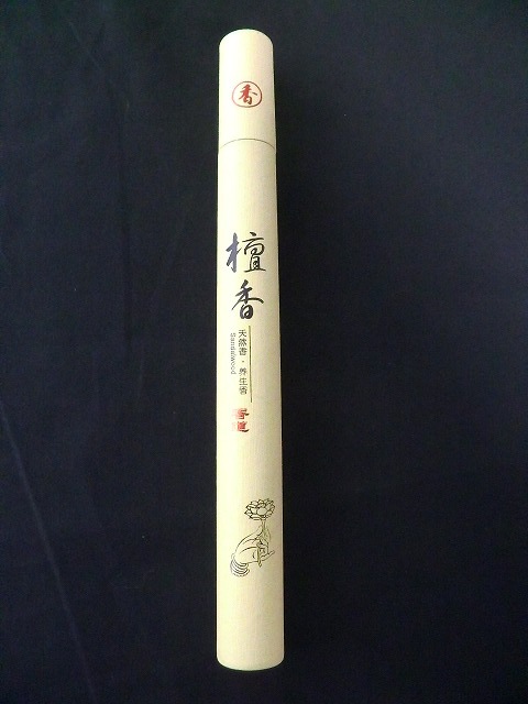 ���ӻ����ᡡ�����ӻ����ڻ�����������