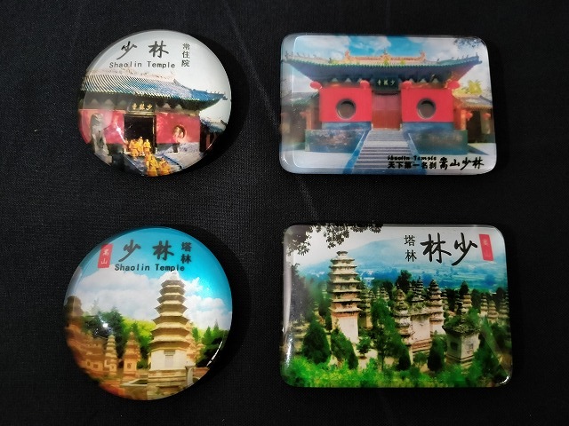 ���ӻ��ޥ��ͥåȡ������ӻ����ڻ��������ޥ��ͥåȡ�����