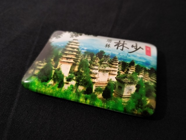 ���ӻ��ޥ��ͥåȡ������ӻ����ڻ��������ޥ��ͥåȡ�����