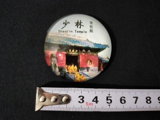 ���ӻ��ޥ��ͥåȡ������ӻ����ڻ��������ޥ��ͥåȡ�����