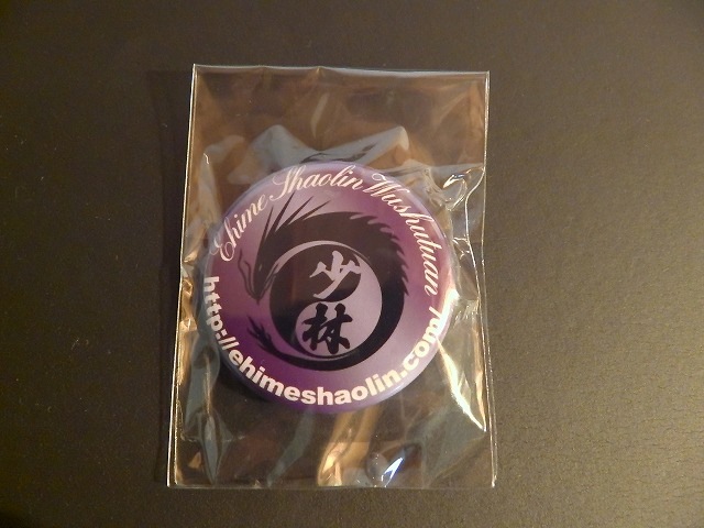 ���ꥸ�ʥ�̥Хå��ʣ��������ˡ����ӻ����̥Хå���ζ�����������꡼��