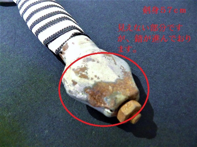 ���ʵ�ˡ������������˷��������ѡ��ɤ��������ӻ���û�ﳣ�������ȥ�å�