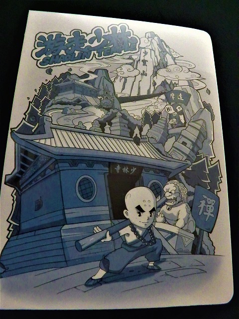 ���Ӽ�ͳĢ���Ρ��ȡ��ڻ������ӻ�����ͳĢ��˨�������