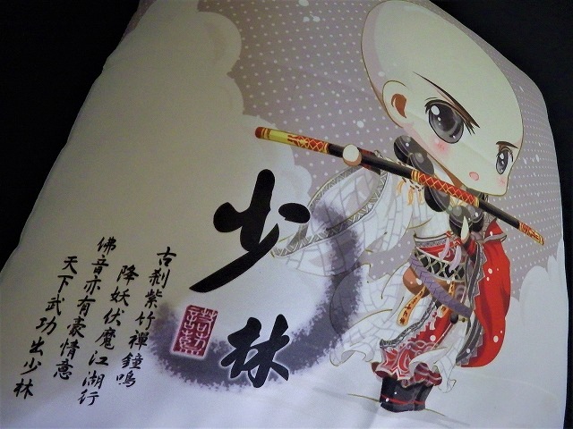 ����˨��˨�����å���󡡥��å�����ڻ������ӻ������餫��˨��