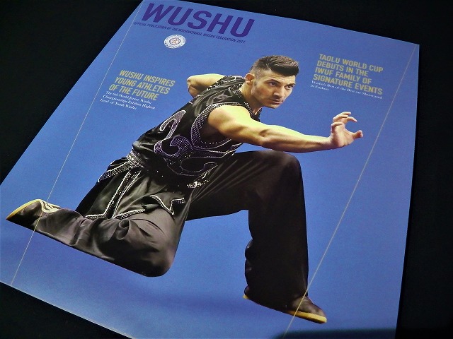 ���Ϣ���̿������̿�����ѡ����WUSHU���������