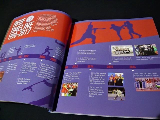 ���Ϣ���̿������̿�����ѡ����WUSHU���������