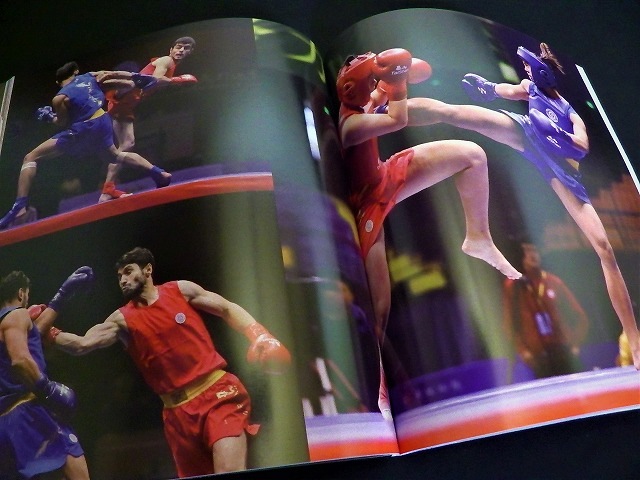 ���Ϣ���̿������̿�����ѡ����WUSHU���������