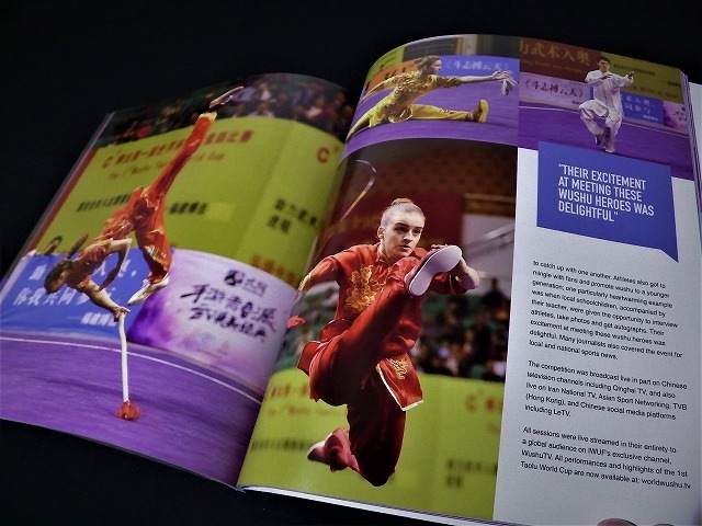 ���Ϣ���̿������̿�����ѡ����WUSHU���������