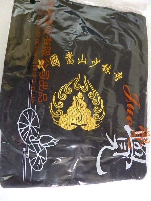 ���ӥ��������Хå��������ӻ����󡿥��Х�ʩ���������ݥ����å�