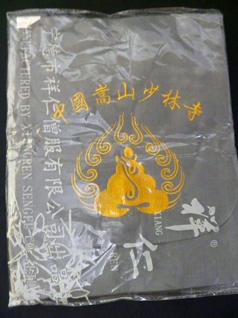 ���ӥ��������Хå��������ӻ����󡿥��Х�ʩ���������ݥ����å�