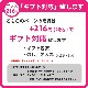 Фߡγ100g10ѥåå ̵˥쥢ʿФߤǤ֤ʥ򽸤᤿쥢Υ쥢ߤǤեȤˤǤ