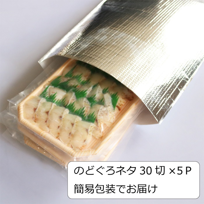 ѡڤΤɤͥ30X5P150ڡʤΤɤЧΥդƤޤ