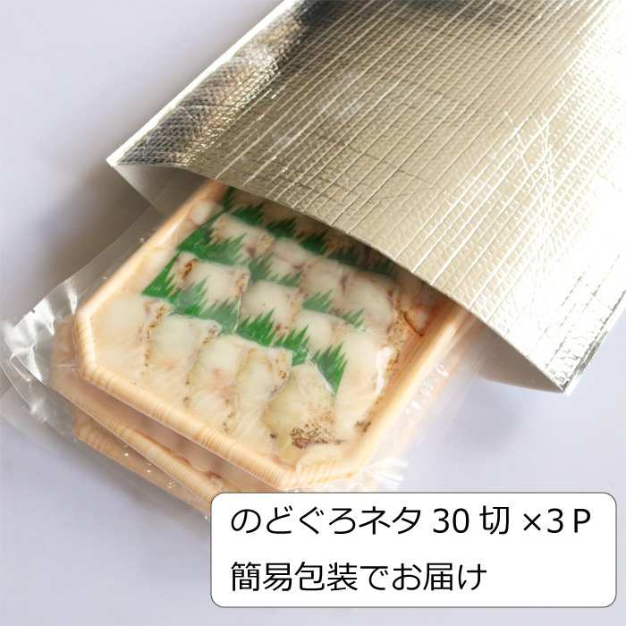 ѡڤΤɤͥ30X3P90ڡʤΤɤЧΥդƤޤ