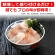 ѡڤΤɤͥ30X3P90ڡʤΤɤЧΥդƤޤ