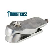 【新品】サーフスケートアダプター THRUSTER2（専用取り付けビス付き）