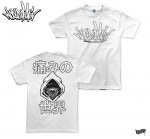 World Of Pain / ワールド・オブ・ペイン - "Japanese Outline Tシャツ(ホワイト)