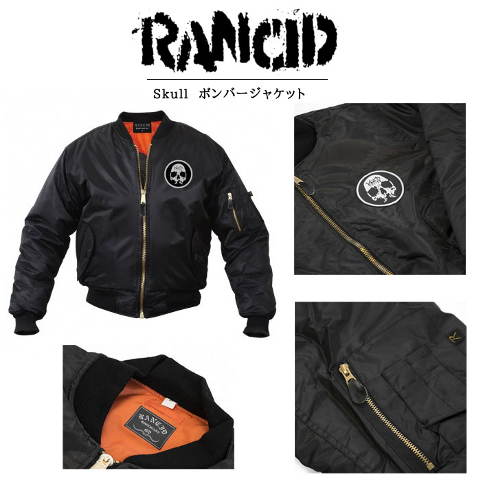 限定】RANCID / ランシド - Sklull ボンバージャケット (ブラック)【20