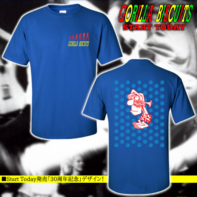 Gorilla Biscuits / ゴリラ・ビスケッツ - Start Today (30周年) T