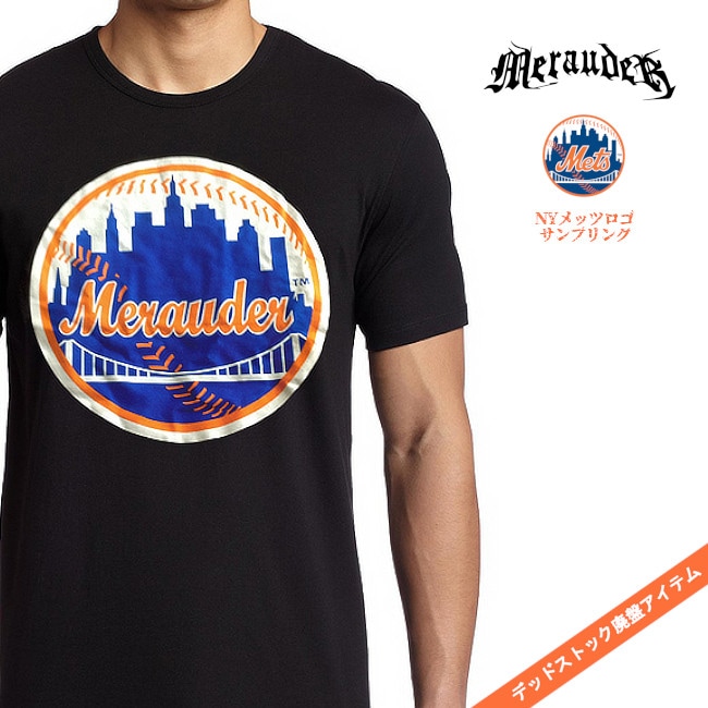 nyhc merauder tシャツ xl メラウダー Merauder /メラウダー - Cracked