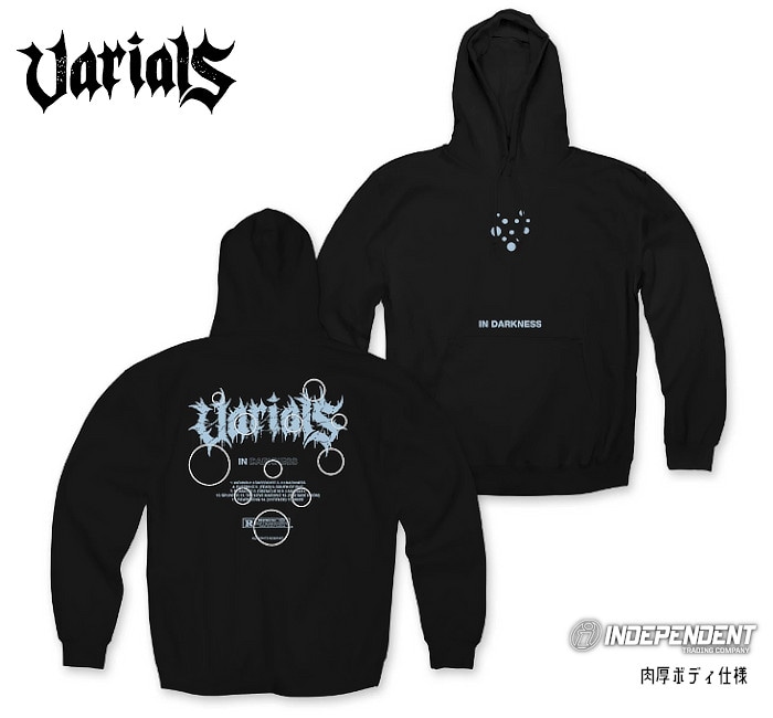 Varials /�Хꥢ�륺 - Bubbles �ץ륪���С��ѡ�����(�֥�å�)