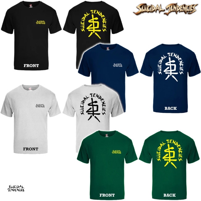 suicidal tendencies スイサイダルテンデンシーズ　Tシャツ SUICIDAL TENDENCIES スイサイダルテンデンシーズ Lance Skater