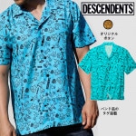【期間限定】Descendents /ディセンデンツ - Milo Pattern ボタンシャツ・オープンカラー半袖シャツ(アクアブルー)