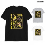 Bodyjar / ボディージャー - Bolt Skull Tシャツ (3カラー)