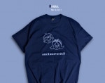 【即納】Mineral / ミネラル - Boy & Girl Tシャツ (ネイビー)