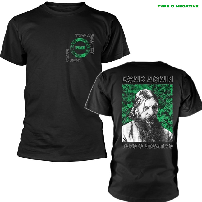 Type O Negative October Rust T-shirt Gothic Metal Rock Band