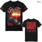 Skinless / スキンレス - Fuck Humanity Tシャツ(ブラック)