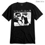 Sonic Youth / ソニック・ユース - Japanese Goo Tシャツ(ブラック)