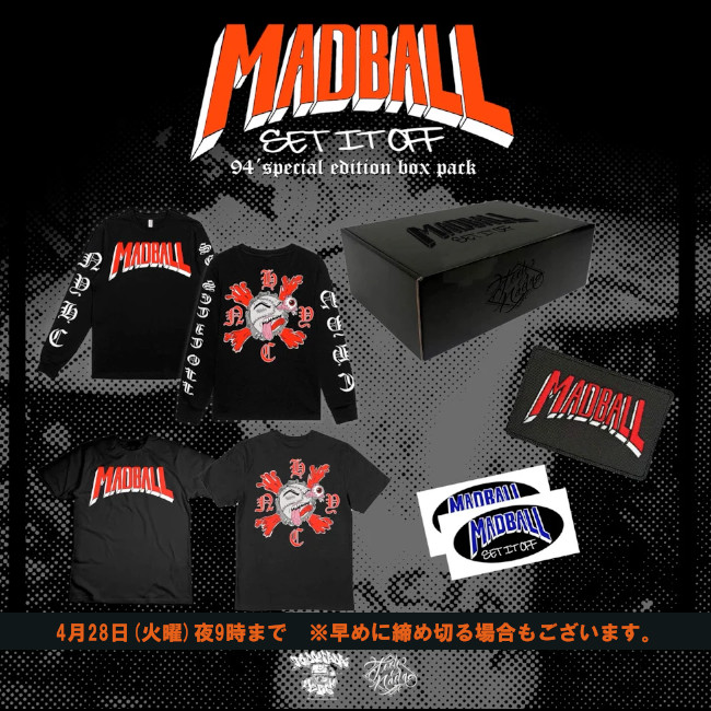 72時間限定】Madball / マッドボール - 94 special edition Tシャツ+