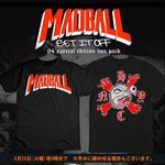��72���ָ����Madball / �ޥåɥܡ��� - 94 special edition T�����+���ƥå���+�ѥå����ܥå��� (�֥�å�)��4/28-��9���ޤ�