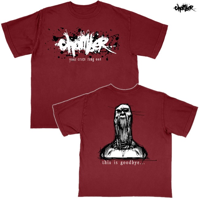 Chamber / チャンバー - This Is Goodbye Crimson Tシャツ (バー