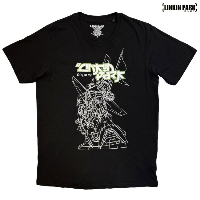 Linkin Park / リンキンパーク - Reanimation Mega Bot Tシャツ