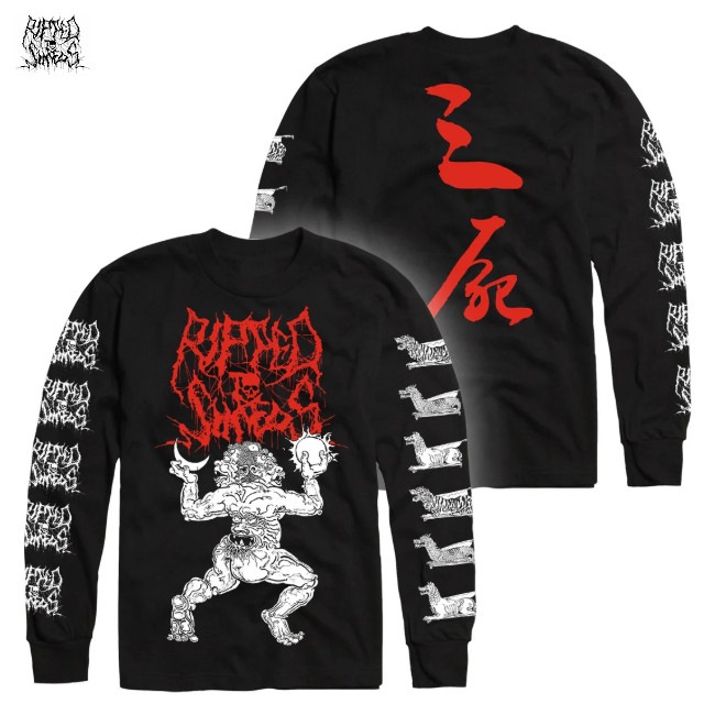 Ripped to Shreds / ��åץɡ��ȥ��������å� - Sanshi ���󥰥��꡼�֥���� (�֥�å�)