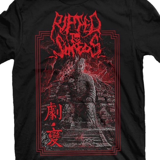 Ripped to Shreds / ��åץɡ��ȥ��������å� - Jubian T����� (�֥�å�)