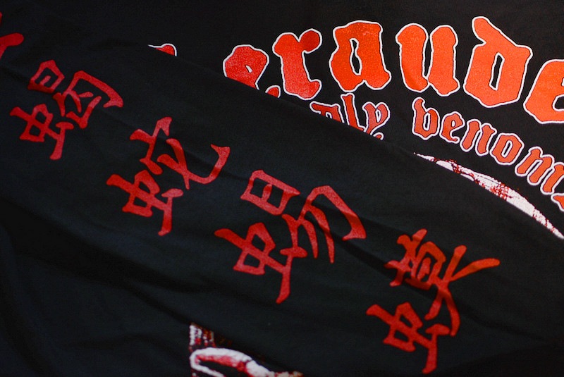 Merauder /��饦���� - Five Deadly Venoms ���󥰥��꡼�֡�Ĺµ�����(�֥�å�) 4XL����