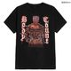 Bodycount /�ܥǥ���������� - 1992 Cover T����� (�֥�å�)