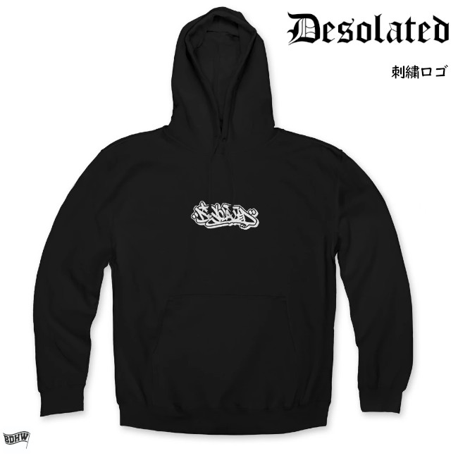 Desolated / ǥ쥤ƥå - Graffiti ɽץ륪Сѡ(֥å)