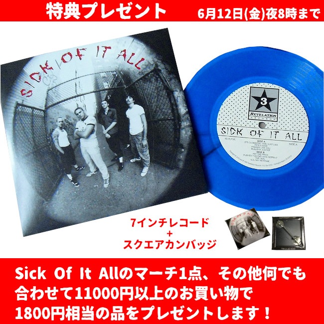 ڴָSick of It All / å֡åȡ - WE STAND ALONE ץ륪Сѡ֥֥å(6/128ޤ)