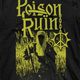 Poison Ruin / �ݥ����󡦥롼���� - Harvest T�����(�֥�å�)