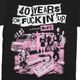 NOFX / �Ρ����ե��å��� - 40 Years of Fuckin' Up T�����(�֥�å�)